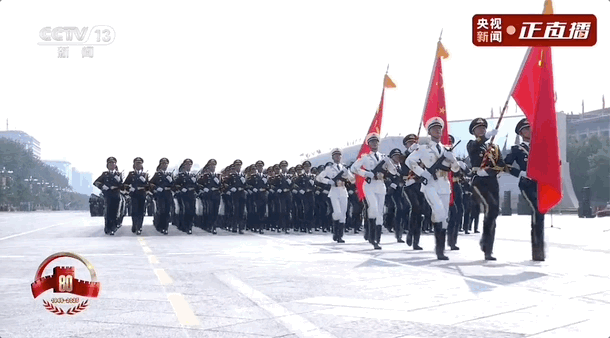 紀念中國人民抗日戰爭暨世界反法西斯戰爭勝利80周年大會隆重舉行 「即墨城第一連」戰旗接受檢閱